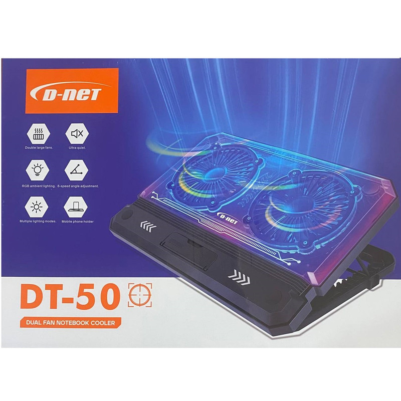 پایه خنک کننده لپ تاپ دی نت مدل dt-50 پایه خنک کننده لپ تاپ دی نت مدل dt-50