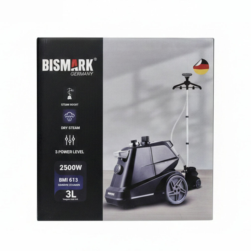 اتو ایستاده 2000 وات بیسمارک مدل BMI613 اتو ایستاده 2000 وات بیسمارک مدل BMI613