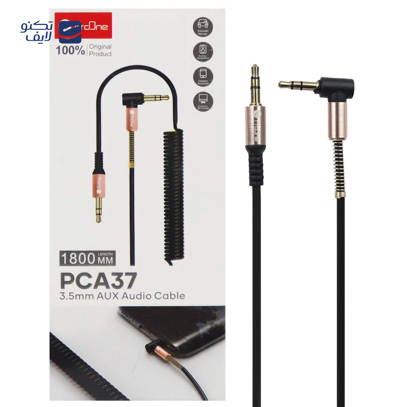 gallery-کابل 1 به 2 AUX جک 3.5 میلی متری مدل 656 طول 0.2 متر copy.png gallery-کابل 1 به 2 AUX جک 3.5 میلی متری مدل 656 طول 0.2 متر copy.png
