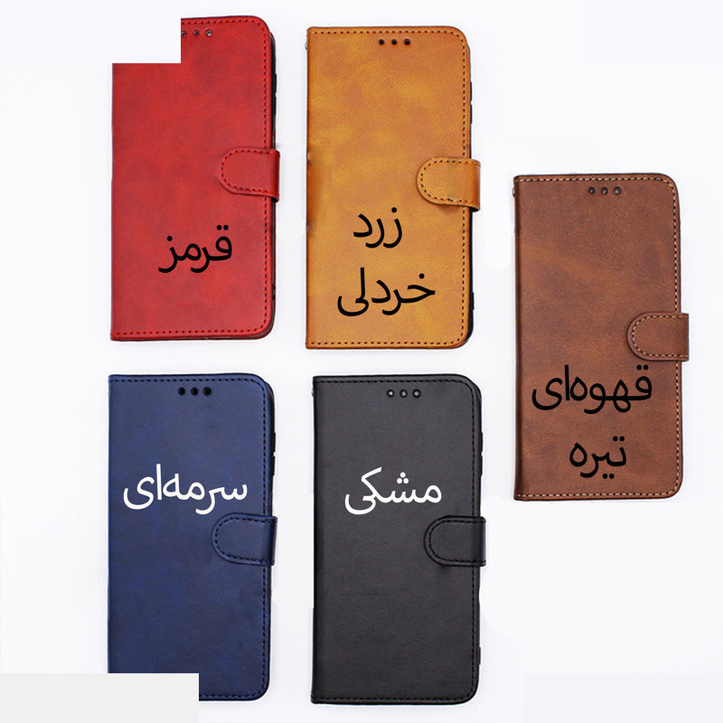 کیف کلاسوری مدل چرمی مناسب برای گوشی موبایل سامسونگ Galaxy A34 کیف کلاسوری مدل چرمی مناسب برای گوشی موبایل سامسونگ Galaxy A34