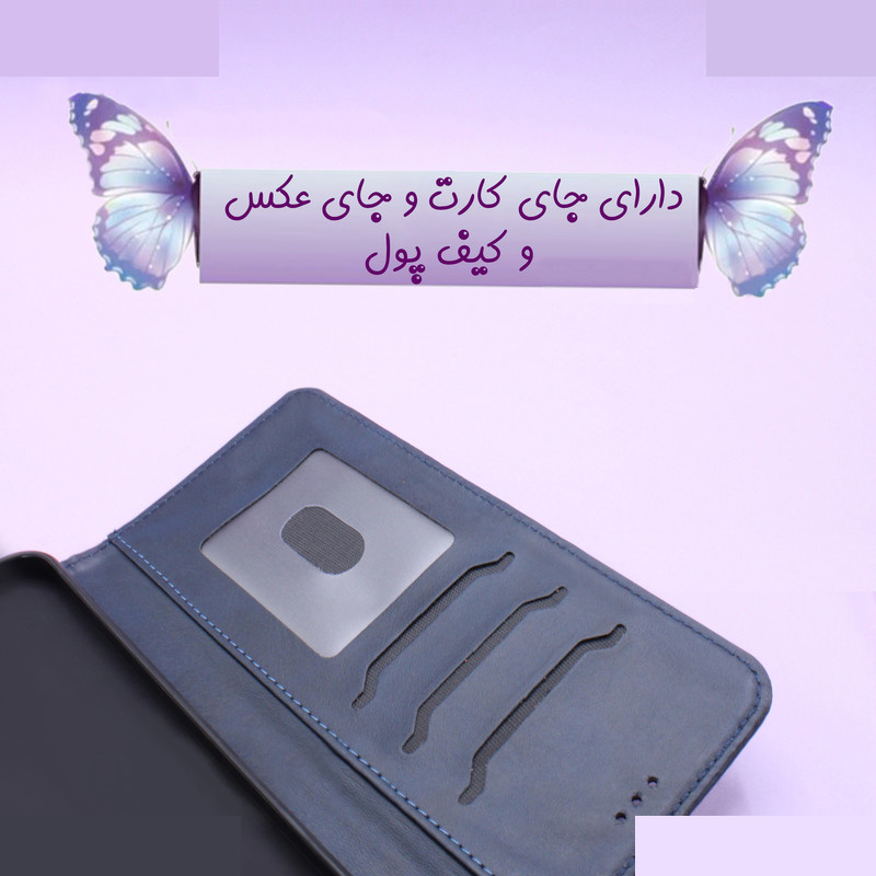 کیف کلاسوری مدل Night مناسب برای گوشی موبایل سامسونگ Galaxy S25 Ultra به همراه بندآویز کیف کلاسوری مدل Night مناسب برای گوشی موبایل سامسونگ Galaxy S25 Ultra به همراه بندآویز