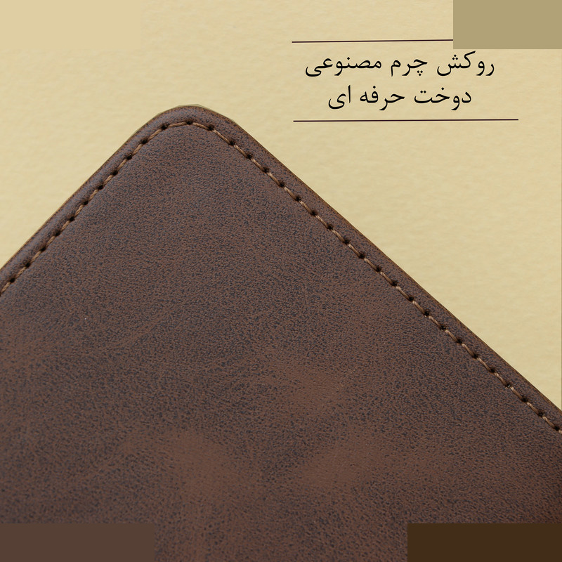 کیف کلاسوری مدل خوشنژاد مناسب برای گوشی موبایل سامسونگ Galaxy Note 8 کیف کلاسوری مدل خوشنژاد مناسب برای گوشی موبایل سامسونگ Galaxy Note 8