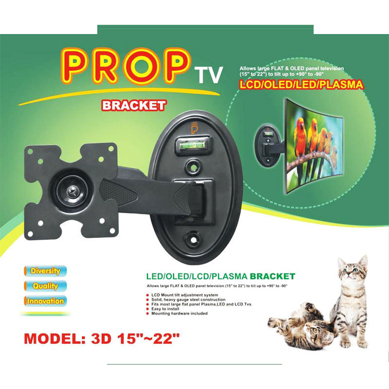 پایه نگهدارنده مانیتور مدل 3D-1522 پایه نگهدارنده مانیتور مدل 3D-1522