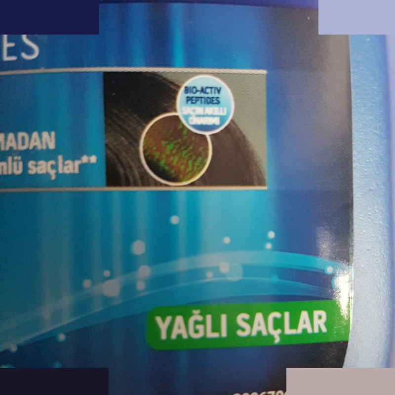 شامپو تقویت کننده و ضد ریزش مو بیوکسین مدل کوانتوم حجم 300 میلی لیتر شامپو تقویت کننده و ضد ریزش مو بیوکسین مدل کوانتوم حجم 300 میلی لیتر