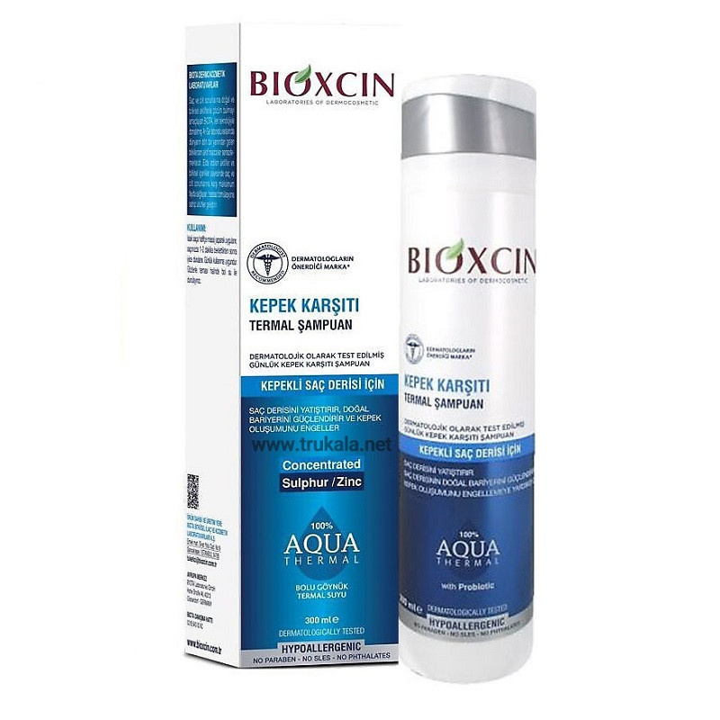 شامپو ضد شوره مو بیوکسین مدل AQUA THERMAL حجم 300 میلی لیتر شامپو ضد شوره مو بیوکسین مدل AQUA THERMAL حجم 300 میلی لیتر