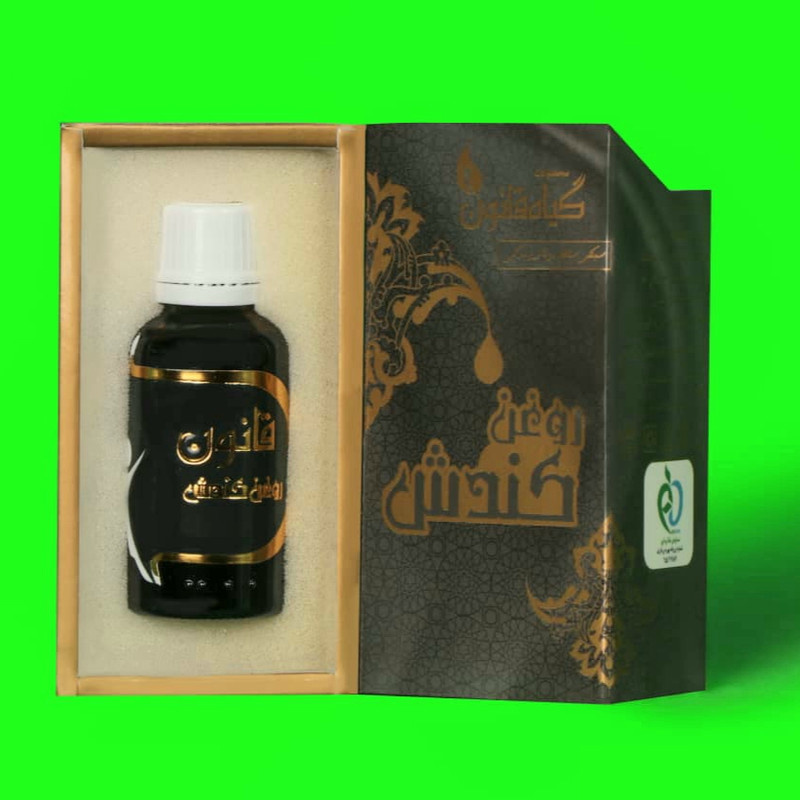 روغن مو گیاه قانون مدل kondosh حجم 30 میلی لیتر روغن مو گیاه قانون مدل kondosh حجم 30 میلی لیتر