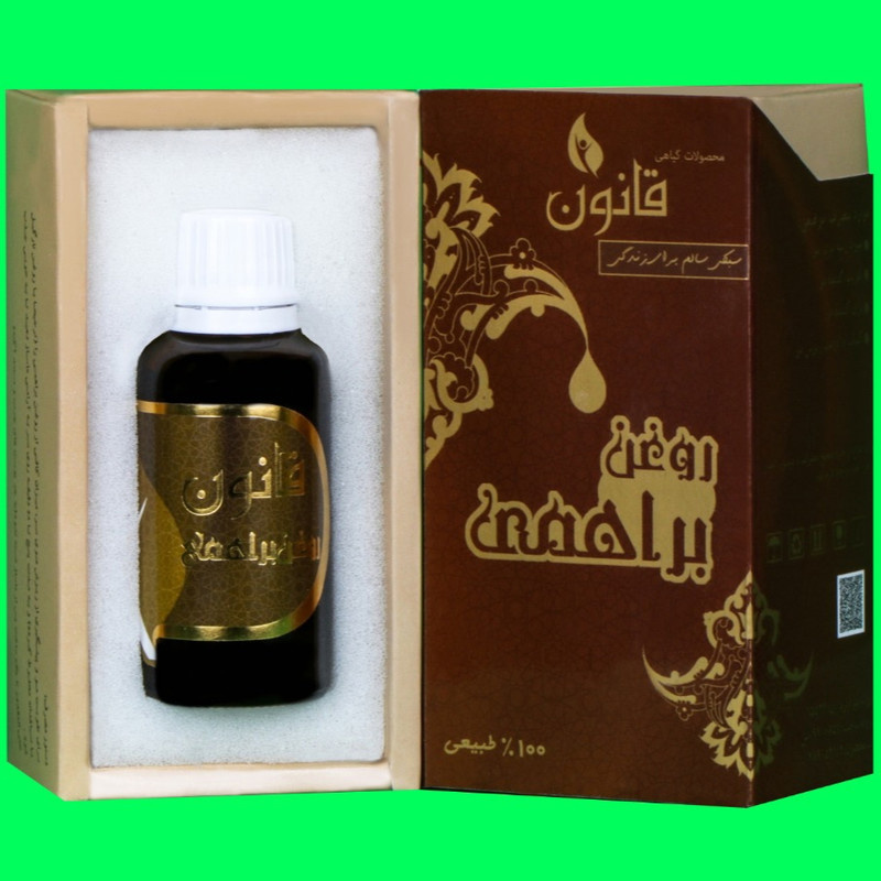 روغن مو گیاه قانون مدل Brahemi حجم 30 میلی لیتر روغن مو گیاه قانون مدل Brahemi حجم 30 میلی لیتر