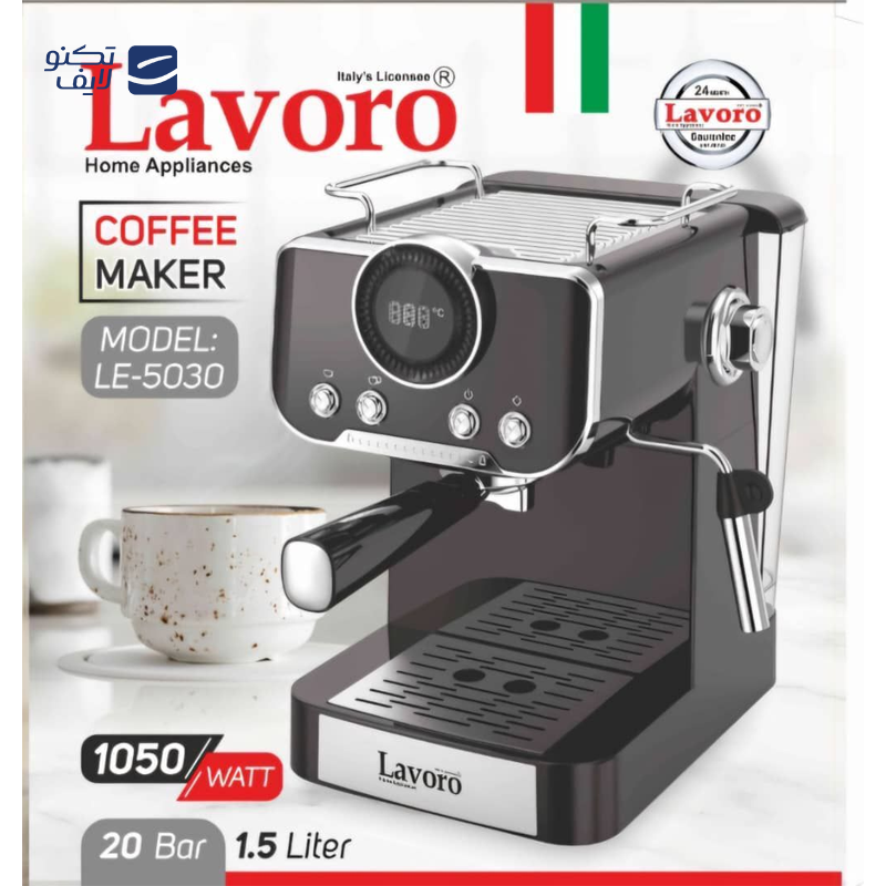 gallery-اسپرسوساز لاوارو مدل LAVORO 5015 copy.png gallery-اسپرسوساز لاوارو مدل LAVORO 5015 copy.png