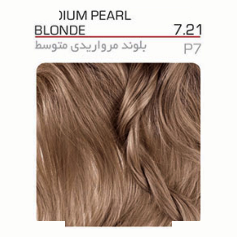 رنگ مو آرکانوم شماره P7 7/21 حجم 100 میلی لیتر رنگ بلوند مرواریدی متوسط