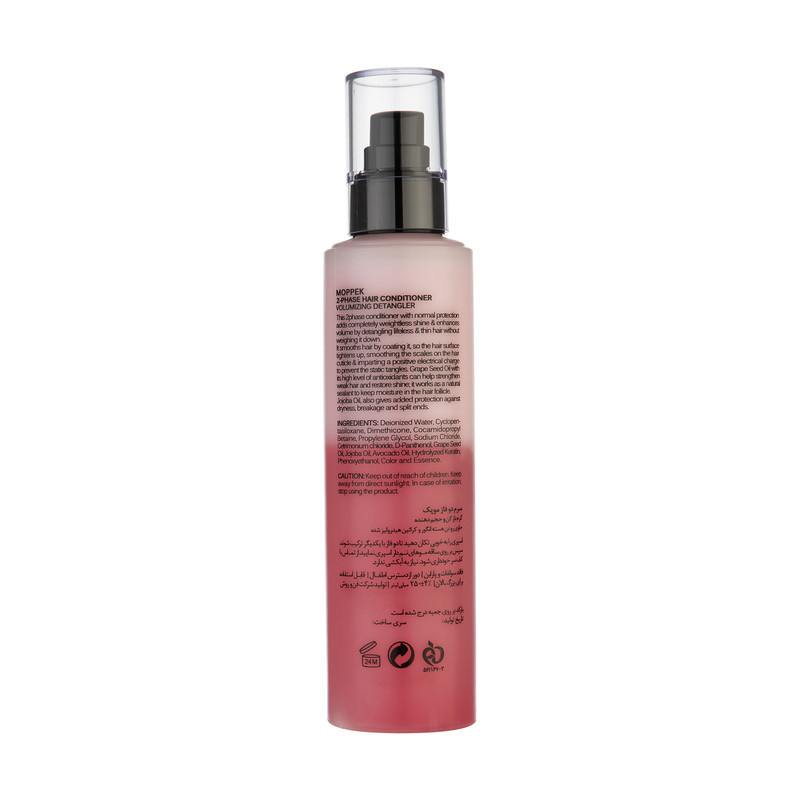 اسپری مو موپک مدل Detangler Volumizing حجم 200 میلی لیتر اسپری مو موپک مدل Detangler Volumizing حجم 200 میلی لیتر