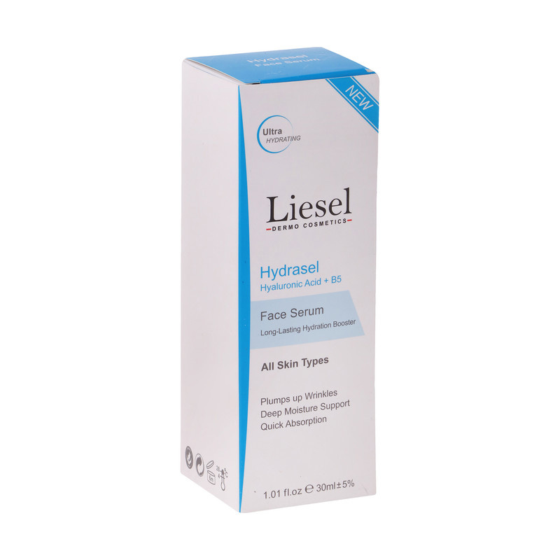 سرم پوست لایسل مدل Hydrasel مناسب انواع پوست حجم 30 میلی لیتر سرم پوست لایسل مدل Hydrasel مناسب انواع پوست حجم 30 میلی لیتر