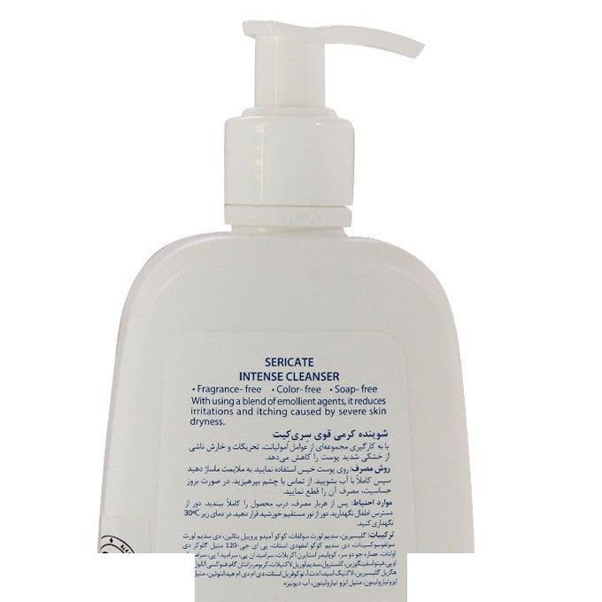 شامپو بدن سری کیت مدل Intense حجم 500 میلی لیتر شامپو بدن سری کیت مدل Intense حجم 500 میلی لیتر