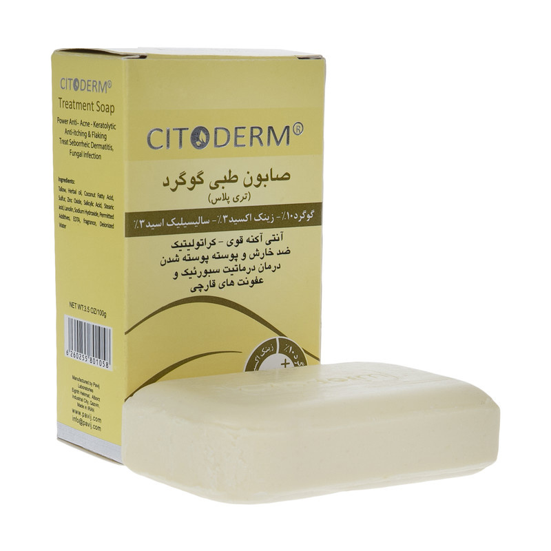 صابون شستشو سیتودرم مدل گوگرد تری پلاس وزن 100 گرم صابون شستشو سیتودرم مدل گوگرد تری پلاس وزن 100 گرم