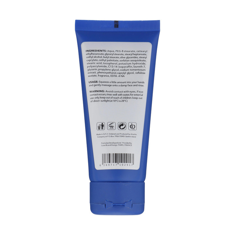 ژل لایه بردار پوست اسکین شیک مدل Seaweed حجم 100 میلی لیتر ژل لایه بردار پوست اسکین شیک مدل Seaweed حجم 100 میلی لیتر