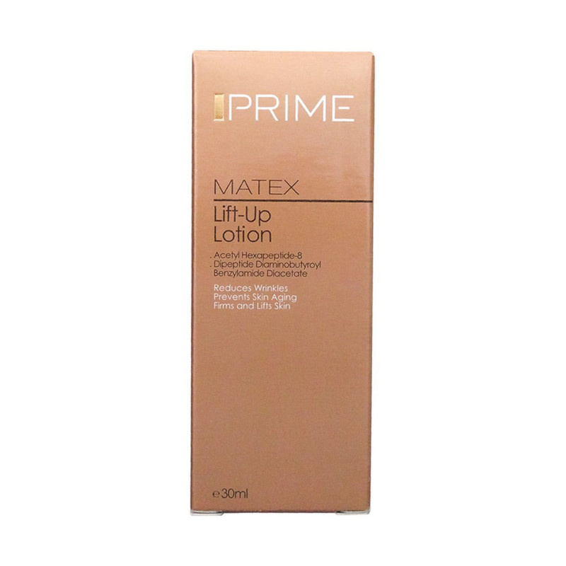 لوسیون سفت کننده پوست پرایم مدل Matex حجم 30 میلی لیتر لوسیون سفت کننده پوست پرایم مدل Matex حجم 30 میلی لیتر