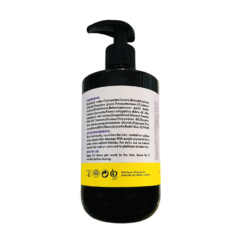 ماسک مو کلینیک کیندی مدل ضد زردی حجم 550 میلی لیتر ماسک مو کلینیک کیندی مدل ضد زردی حجم 550 میلی لیتر