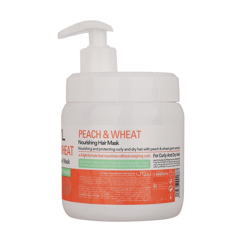 ماسک تقویت کننده مو بیول مدل Peach And Wheat مناسب برای موهای فر و خشک حجم 500 میلی لیتر ماسک تقویت کننده مو بیول مدل Peach And Wheat مناسب برای موهای فر و خشک حجم 500 میلی لیتر