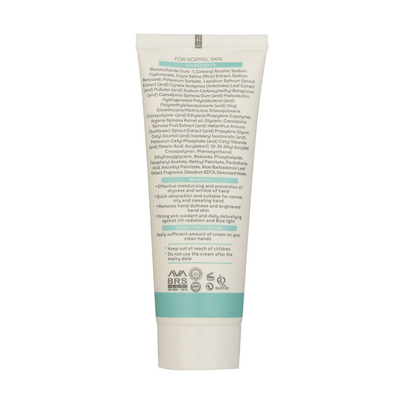 کرم مرطوب کننده ژنوبایوتیک مدل Detoxifying حجم 75 میلی لیتر کرم مرطوب کننده ژنوبایوتیک مدل Detoxifying حجم 75 میلی لیتر