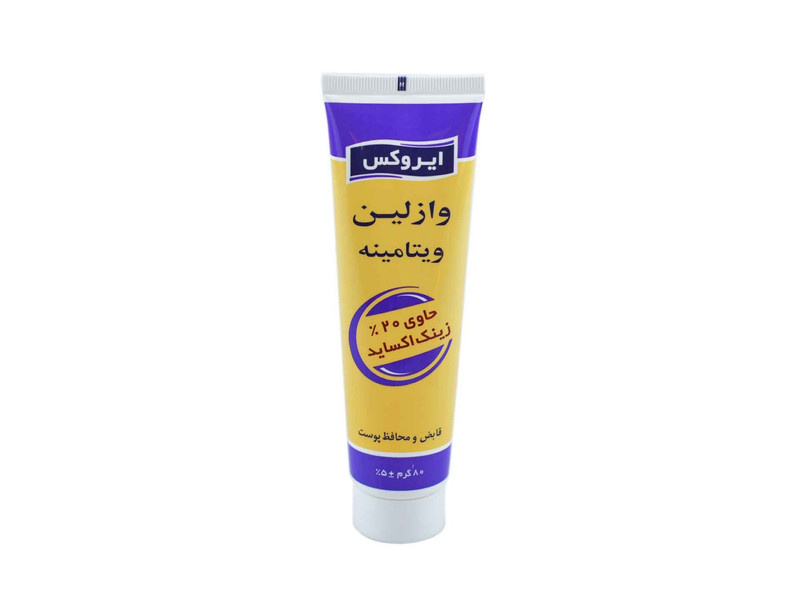 وازلین ویتامینه ایروکس مدل Zinc Oxide حجم 80 میلی لیتر