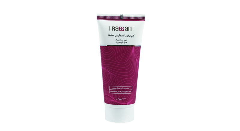 کرم مرطوب کننده گیاهی راسن مدل Malva حجم 50 میلی لیتر کرم مرطوب کننده گیاهی راسن مدل Malva حجم 50 میلی لیتر