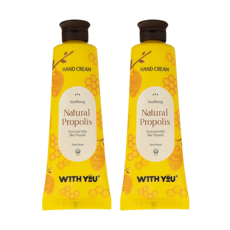 کرم مرطوب کننده ویت یو مدل NATURAL PROPOLIS حجم 50 میلی لیتر مجموعه 2 عددی کرم مرطوب کننده ویت یو مدل NATURAL PROPOLIS حجم 50 میلی لیتر مجموعه 2 عددی