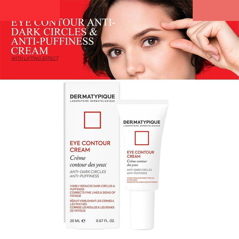 کرم دور چشم درماتیپیک مدل CONTOUR PUFF حجم 20 میلی لیتر کرم دور چشم درماتیپیک مدل CONTOUR PUFF حجم 20 میلی لیتر