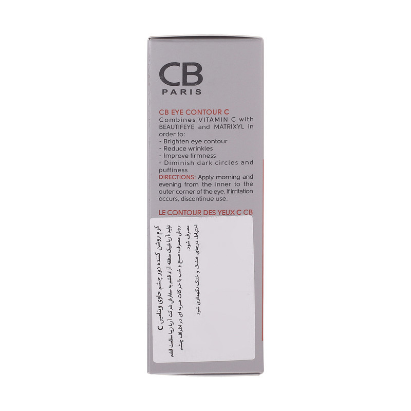 کرم دور چشم سی بی پاریس مدل CONTOUR C حجم 20 میلی لیتر کرم دور چشم سی بی پاریس مدل CONTOUR C حجم 20 میلی لیتر