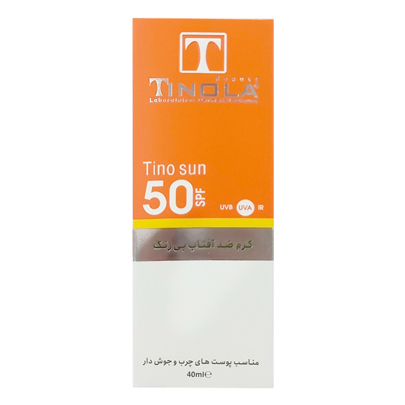 کرم ضد آفتاب بدون رنگ تینولا بیوتی SPF 50 مدل 001 مناسب پوست های چرب و معمولی حجم 40 میلیلیتر کرم ضد آفتاب بدون رنگ تینولا بیوتی SPF 50 مدل 001 مناسب پوست های چرب و معمولی حجم 40 میلیلیتر