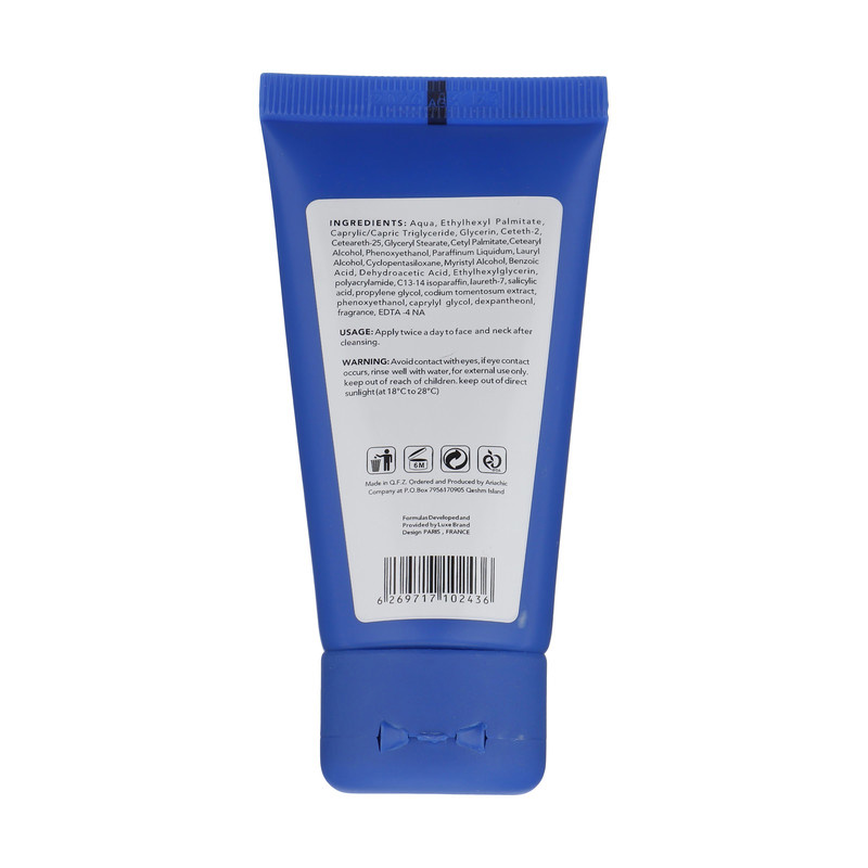 ژل کرم کنترل کننده چربی اسکین شیک مدل Seaweed حجم 50 میلی لیتر ژل کرم کنترل کننده چربی اسکین شیک مدل Seaweed حجم 50 میلی لیتر