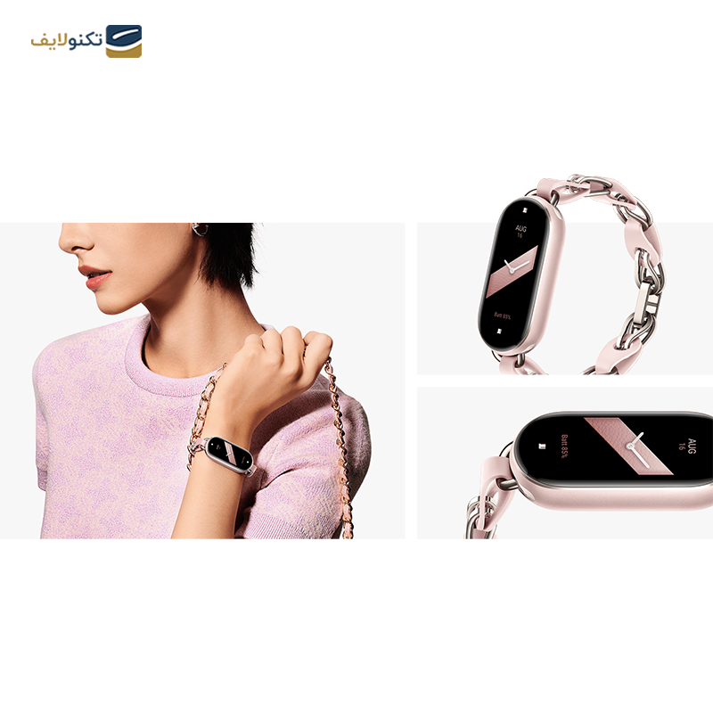 gallery-مچ بند هوشمند شیائومی مدل Mi Band 9 - گلوبال copy.png gallery-مچ بند هوشمند شیائومی مدل Mi Band 9 - گلوبال copy.png
