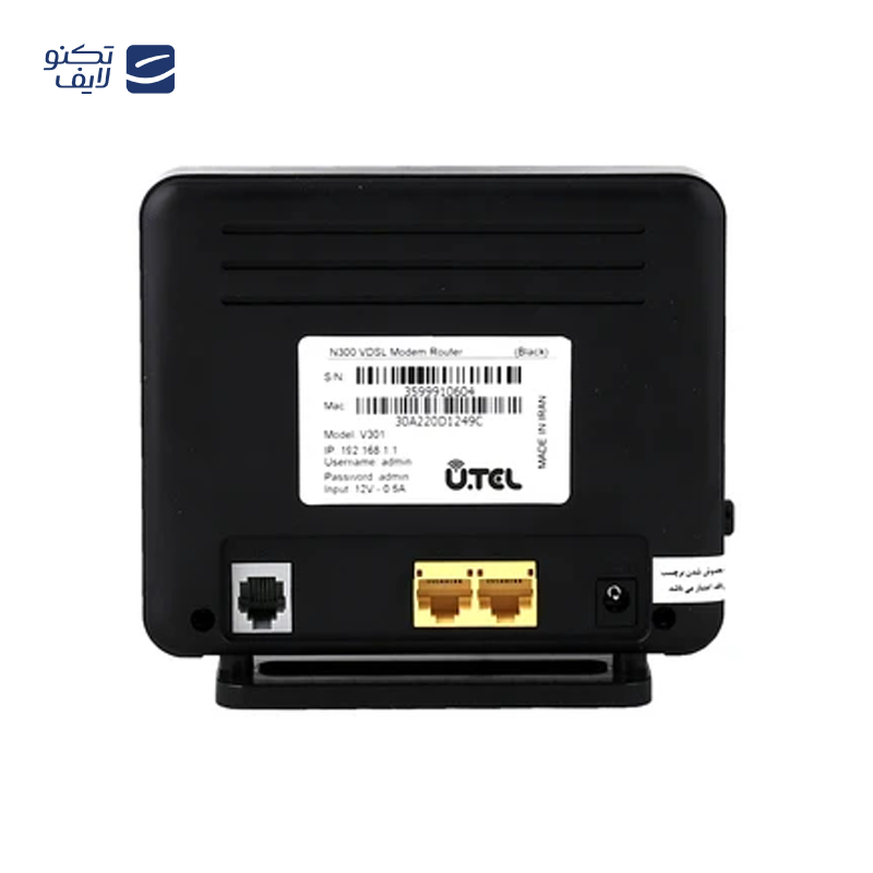 gallery-روتر بی سیم 4G استوک Open Box - دی-لینک مدل DWR-M960 4G AC1200 - های کپی - مشکی copy.png gallery-روتر بی سیم 4G استوک Open Box - دی-لینک مدل DWR-M960 4G AC1200 - های کپی - مشکی copy.png