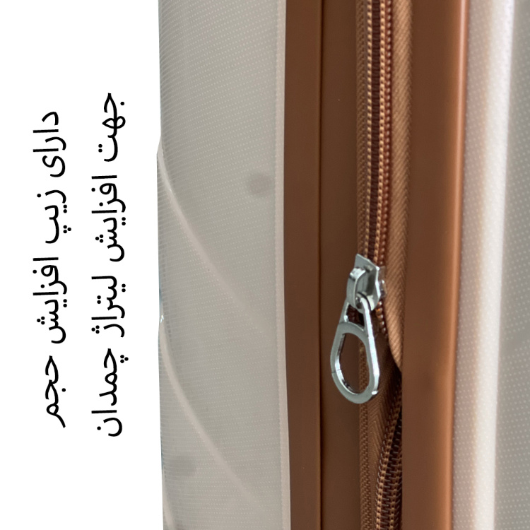 چمدان نشکن اسپید مدل SPEED-SPD984M MEDIUM سایز متوسط چمدان نشکن اسپید مدل SPEED-SPD984M MEDIUM سایز متوسط