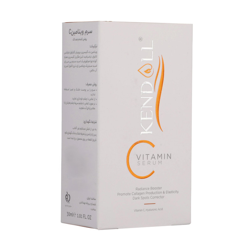 سرم روشن کننده کندال مدل S104 مناسب انواع پوست حجم 30 میلی لیتر سرم روشن کننده کندال مدل S104 مناسب انواع پوست حجم 30 میلی لیتر