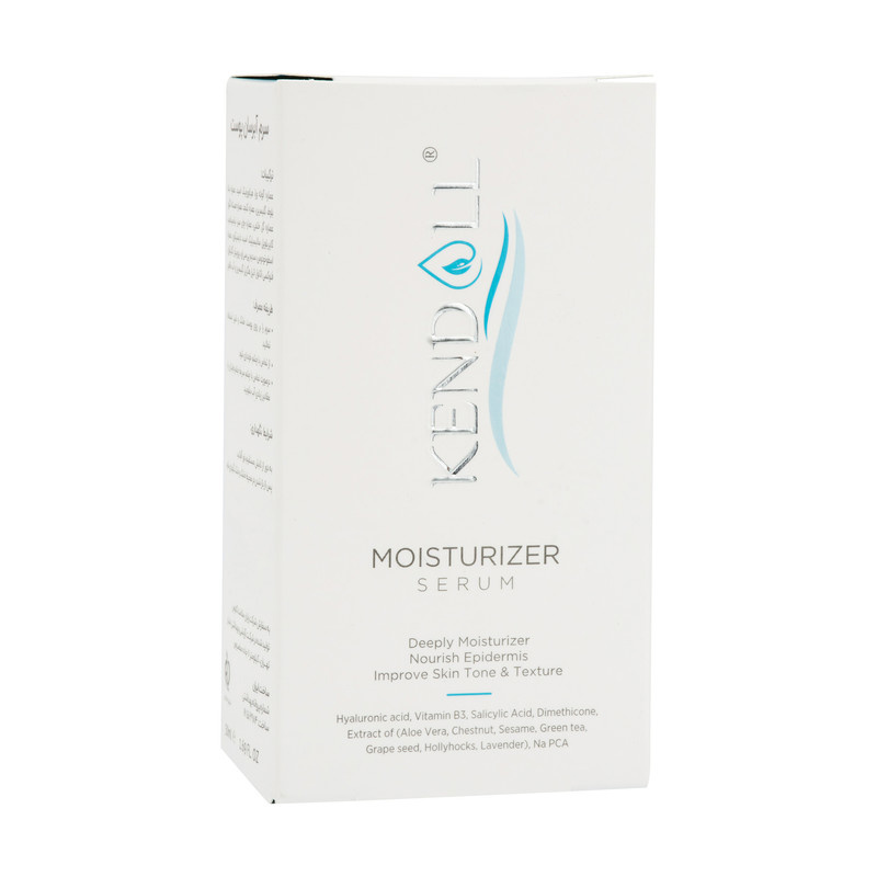 سرم پوست کندال مدل moisturizer حجم 50 میلی لیتر سرم پوست کندال مدل moisturizer حجم 50 میلی لیتر