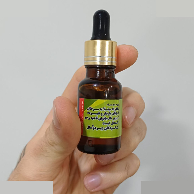 روغن هلکسیر مدل تسکین موویکس حجم 30 میلی لیتر روغن هلکسیر مدل تسکین موویکس حجم 30 میلی لیتر