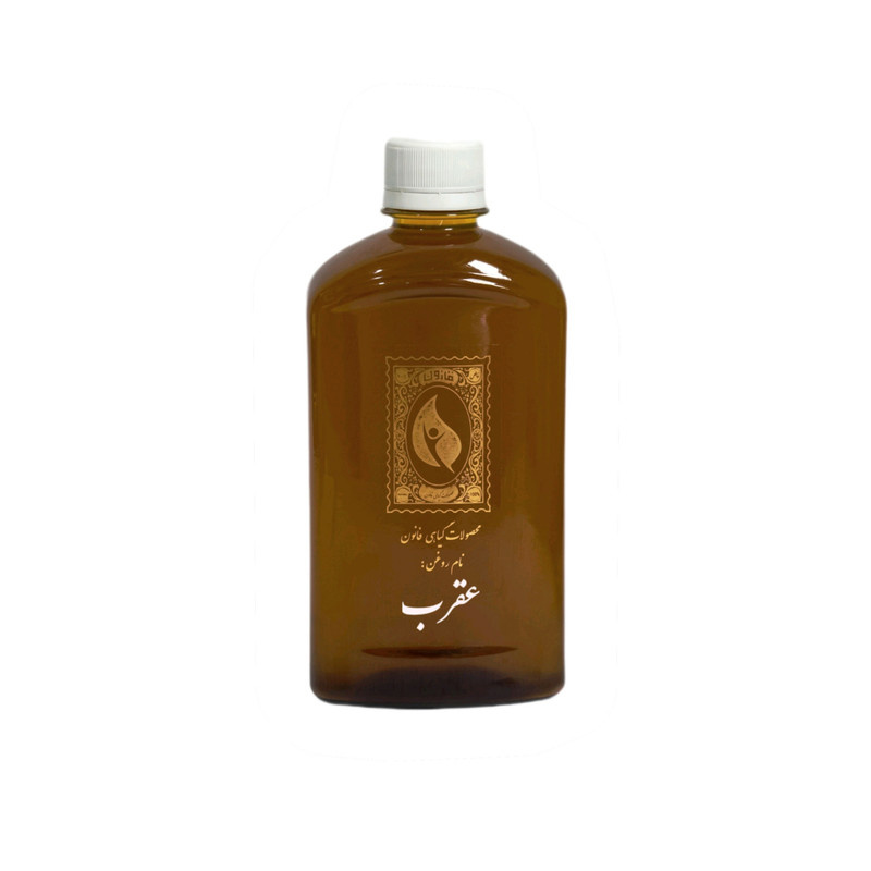 روغن عقرب گیاه قانون مدل 03 حجم 450 میلی لیتر روغن عقرب گیاه قانون مدل 03 حجم 450 میلی لیتر