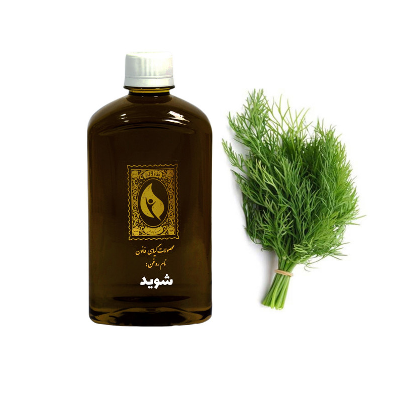روغن شوید گیاه قانون مدل 01 حجم 450 میلی لیتر روغن شوید گیاه قانون مدل 01 حجم 450 میلی لیتر