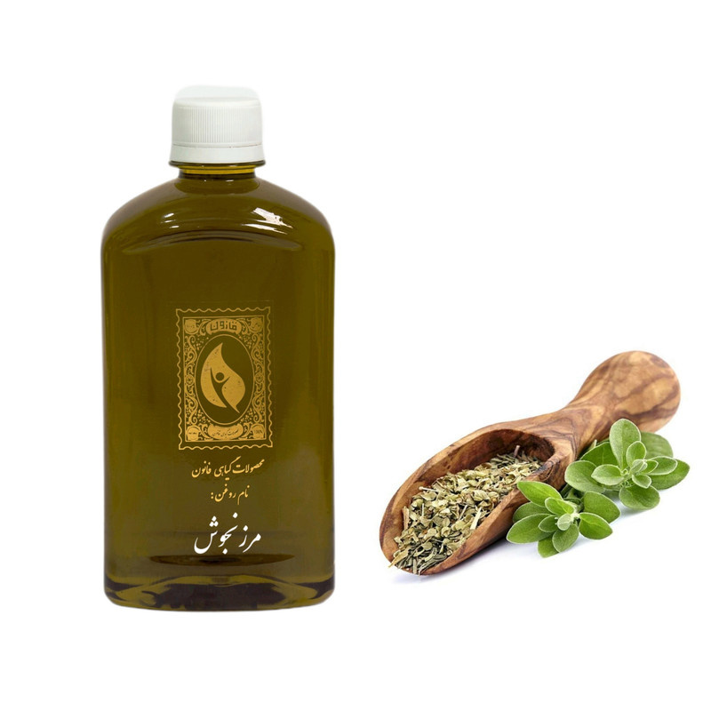 روغن مرزنجوش گیاه قانون مدل 01 حجم 450 میلی لیتر روغن مرزنجوش گیاه قانون مدل 01 حجم 450 میلی لیتر