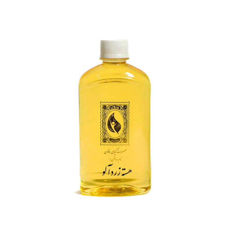 روغن هسته زردآلو گیاه قانون مدل 01 حجم 450 میلی لیتر روغن هسته زردآلو گیاه قانون مدل 01 حجم 450 میلی لیتر