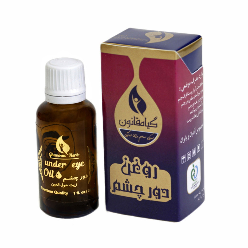 روغن دور چشم گیاه قانون مدل 01 حجم 30 میلی لیتر