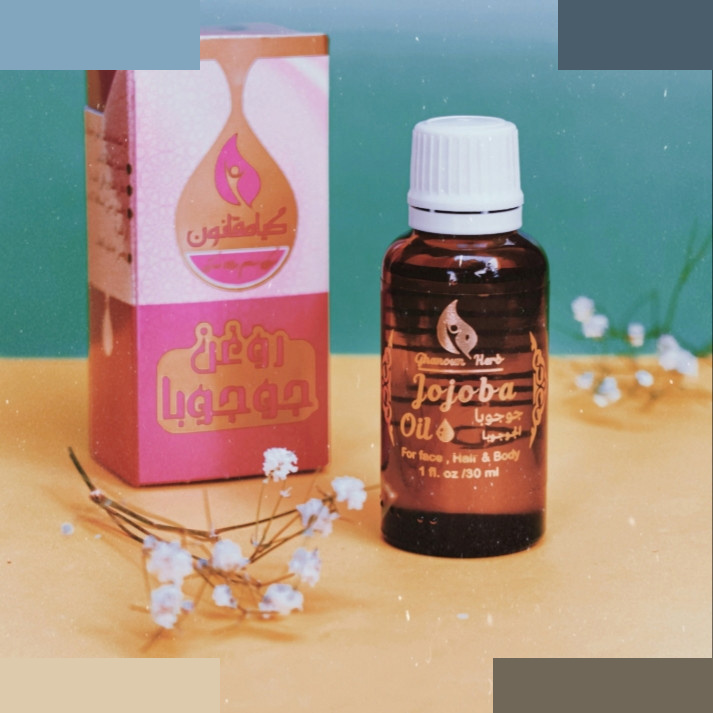 روغن جوجوبا گیاه قانون مدل 020 حجم 30 میلی لیتر روغن جوجوبا گیاه قانون مدل 020 حجم 30 میلی لیتر