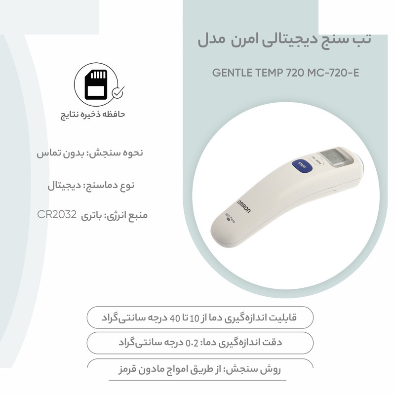 ماساژور برقی کنیدینگ مدل NKD12 ماساژور برقی کنیدینگ مدل NKD12