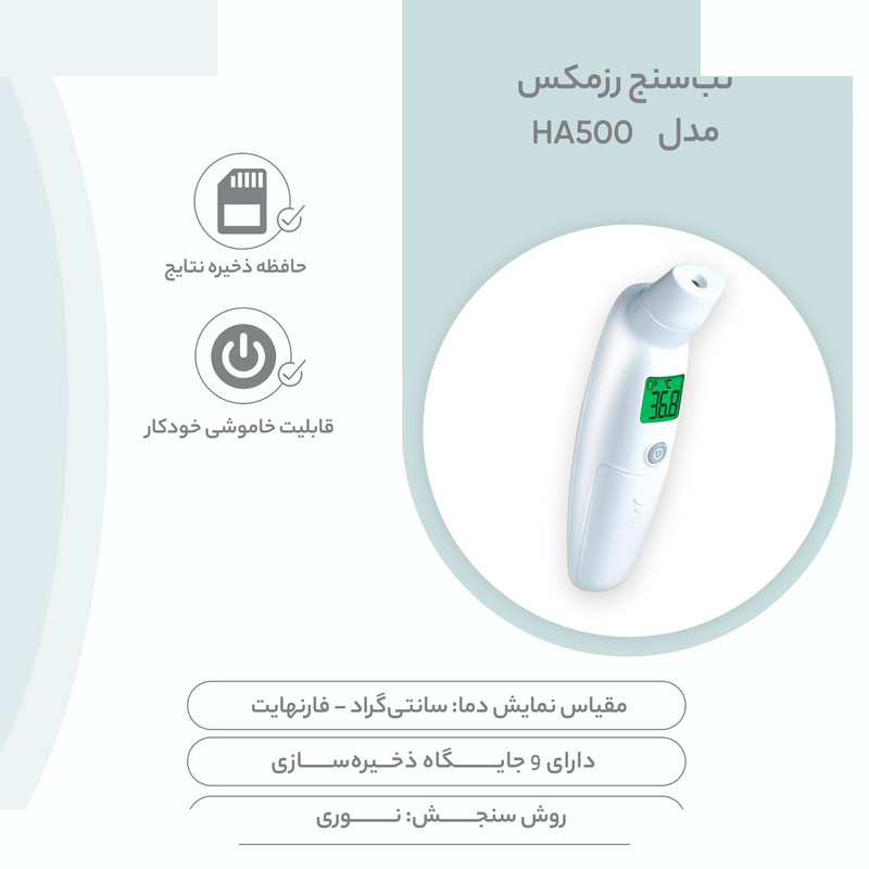 واکر تاشو زیکلاس مد مدل CA811L واکر تاشو زیکلاس مد مدل CA811L
