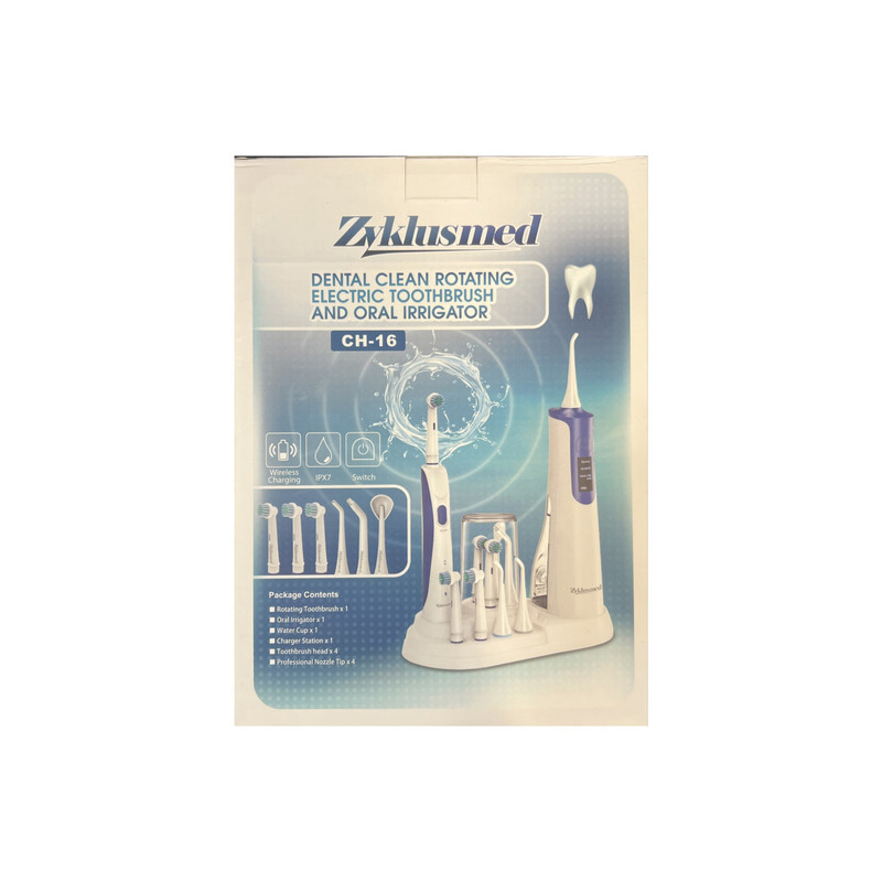 زیرنشیمنی بریسک مدل DP10 کد 48823 زیرنشیمنی بریسک مدل DP10 کد 48823