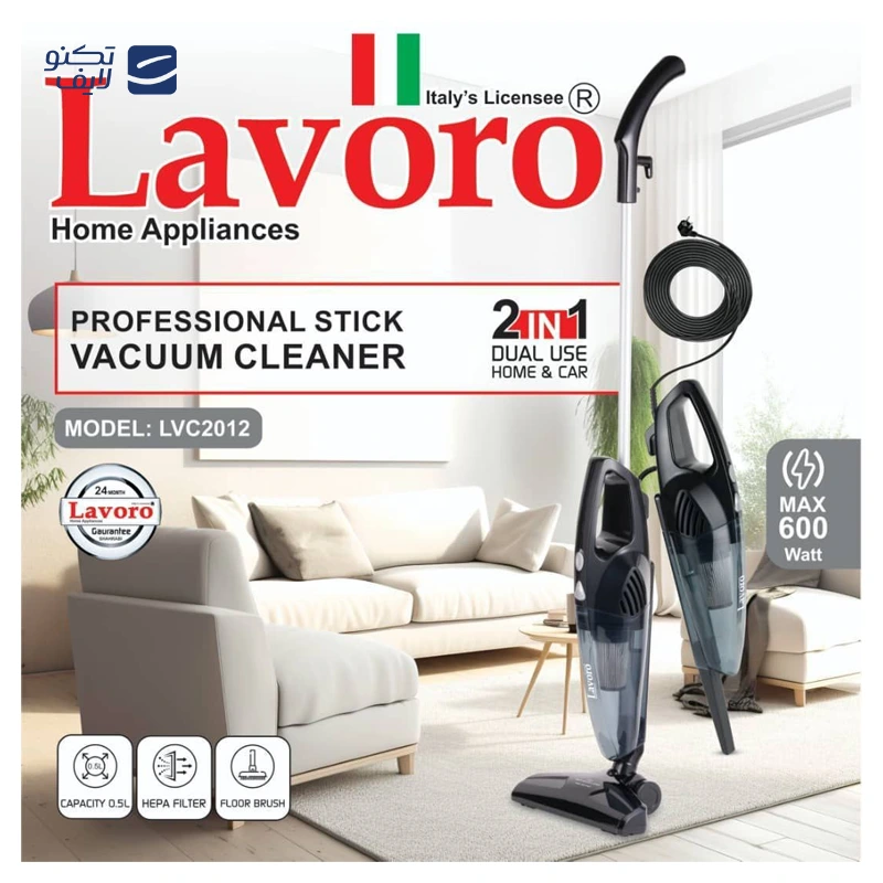 gallery-جارو برقی لاوارو 2700 وات مدل LAVORO 2022 copy.png gallery-جارو برقی لاوارو 2700 وات مدل LAVORO 2022 copy.png