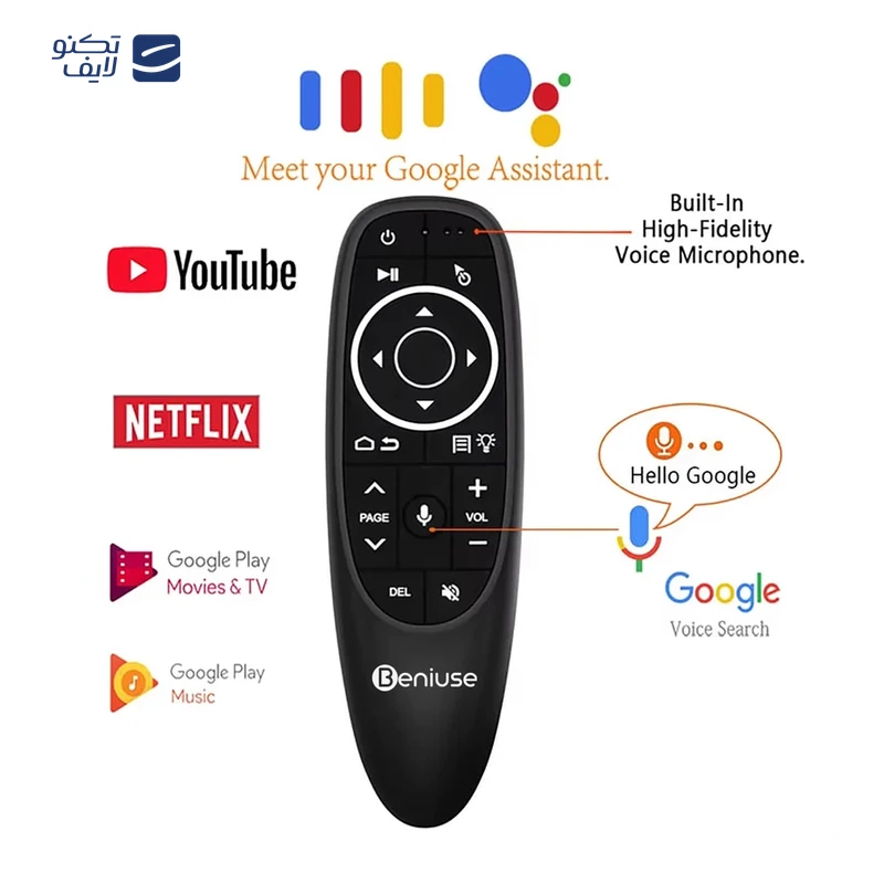 gallery-ریموت کنترل ایر ماوس بنیوس مدل BE-AM01 copy.png gallery-ریموت کنترل ایر ماوس بنیوس مدل BE-AM01 copy.png