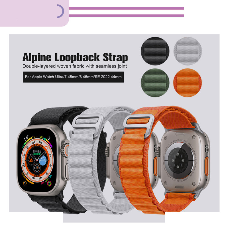 بند زیرو مدل Loop Alpine مناسب برای ساعت هوشمند ویرفیت HW8 Ultra Max بند زیرو مدل Loop Alpine مناسب برای ساعت هوشمند ویرفیت HW8 Ultra Max