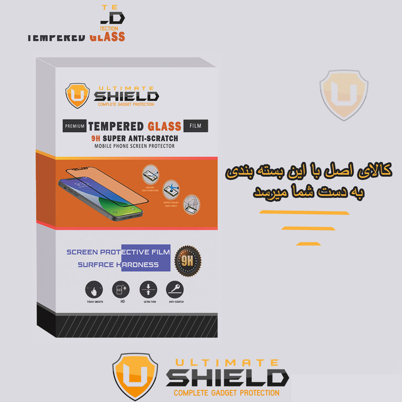 کاور آلتیمیت شیلد مدل SuperD-Clear مناسب برای گوشی موبایل اپل iPhone 11 Pro به همراه محافظ صفحه نمایش