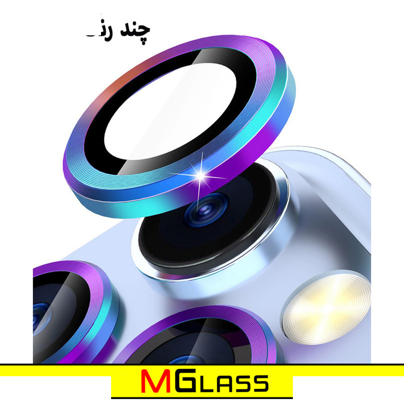 محافظ لنز دوربین ام گلس مدل Ring Metal مناسب برای گوشی موبایل سامسونگ Galaxy A54 5G محافظ لنز دوربین ام گلس مدل Ring Metal مناسب برای گوشی موبایل سامسونگ Galaxy A54 5G