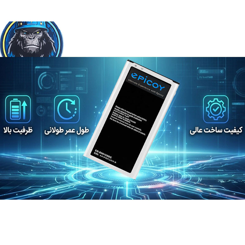 باتری موبایل اپیکوی مدل Gorillong Irj ظرفیت 3220 میلی آمپر ساعت سازگار با گوشی موبایل سامسونگ Galaxy Note 4 باتری موبایل اپیکوی مدل Gorillong Irj ظرفیت 3220 میلی آمپر ساعت سازگار با گوشی موبایل سامسونگ Galaxy Note 4